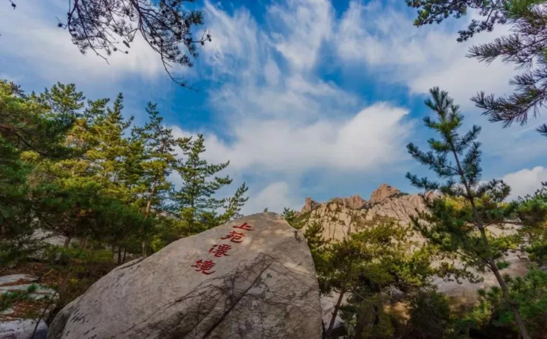 崂山风景
