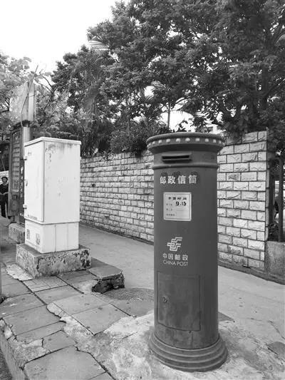 旧邮箱