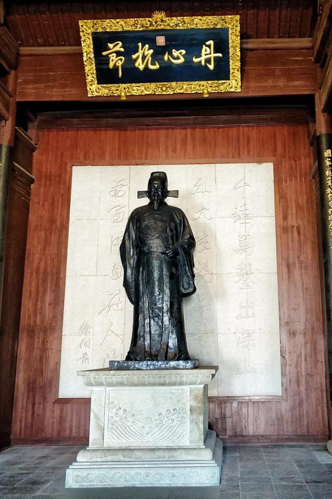 于谦石像
