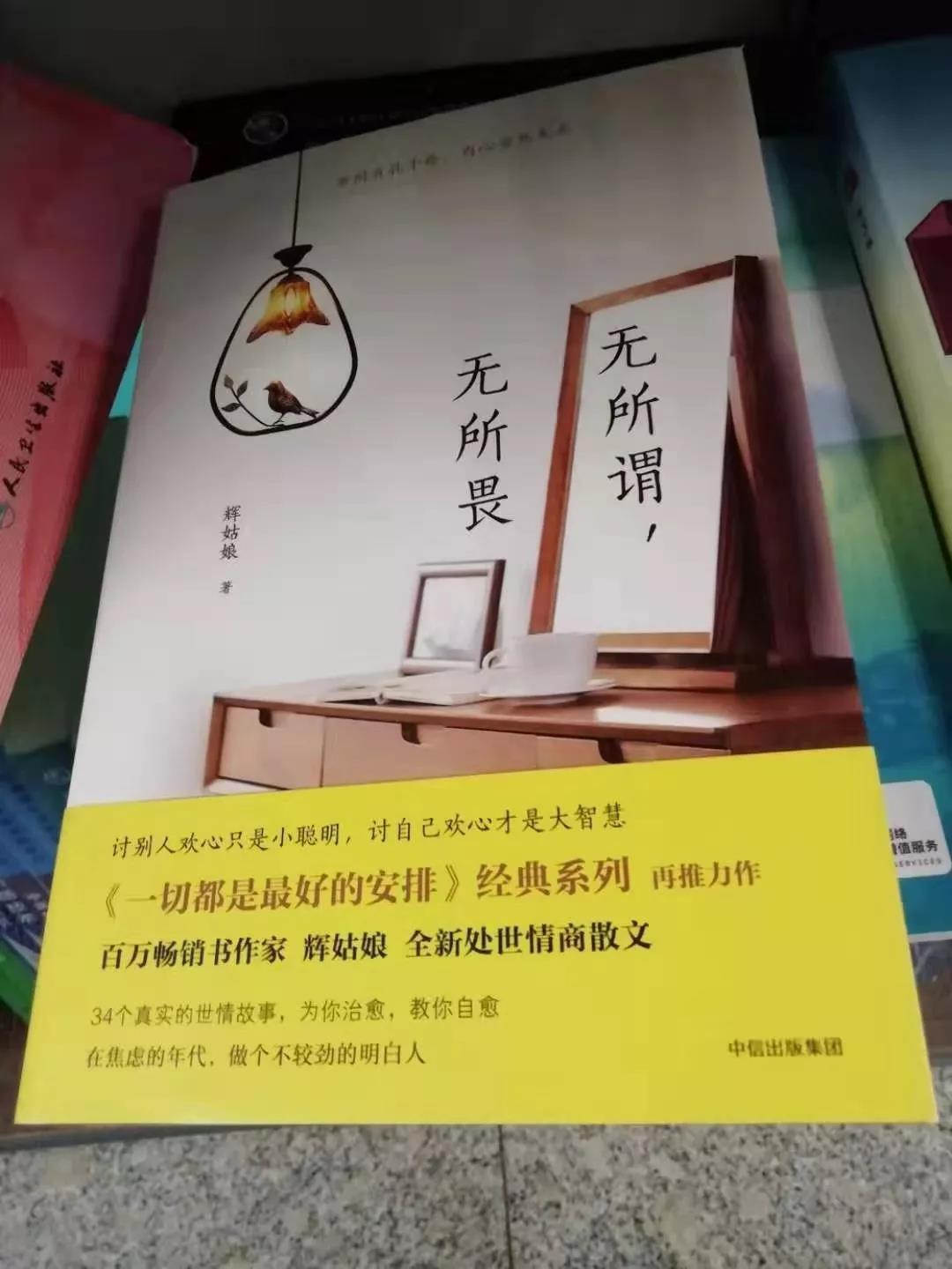 开头