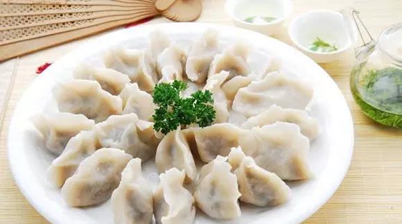 饺子