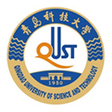 青岛科技大学（借读）